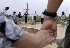 ພິທີອາໄລຫາວັນເກີດເຫດແຜ່ນດິນໄຫວ, ຄື້ນຍັກທີ່ຮ້າຍແຮງຢູ່ຍີ່ປຸ່ນ ຄົບຮອບ 1 ປີ